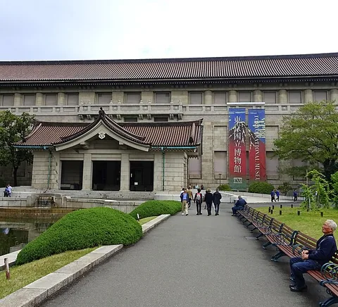 Tokyo National Museum main building framed by garden paths.